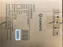 艾美特（AIRMATE）【超级单品】暖风机/石墨烯取暖器/电暖器/电热取暖器 家用全屋升温电暖气小型小太阳热风机 K72 实拍图