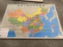 【2026】中国地图+世界地图挂图 约1.1米*0.8米 2张高清防水标准政区图 学生地图 地理学习 办公家用装饰 无拼缝新版墙贴挂画挂图 实拍图