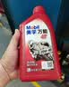 美孚（Mobil）万能4T 摩托车机油 四冲程摩托车机油 20W-40 SF级 1L 实拍图