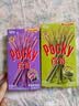 格力高（Glico）【刘宪华推荐】百奇系列 5盒组合装共241g口味随机饼干 实拍图