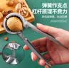 拜杰漏斗型核桃夹子夹核桃神器榛子夹子山核桃夹 剥壳器工具 银色 实拍图