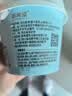 新希望冰淇淋酪乳白桃口味风味发酵乳128g 实拍图