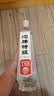 沱牌特级T68(升级版) 浓香型白酒 50度 588ml*2瓶 礼盒装 端午送礼 实拍图