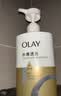 OLAY水润沐浴露舒柔滋润保湿 洋甘菊730ml 大容量男女士 新旧包装随机 实拍图