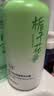 花小蔻栀子花氨基酸沐浴露持久留香保湿补水滋润干皮嫩白净油痘男女试用 【滋润干皮】栀子花香沐浴露 500ml 1瓶 实拍图