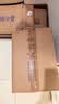 五粮液股份尖庄荣耀金52度浓香型白酒500mL*6瓶原箱双十一 实拍图
