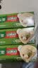 家乐浓汤宝系列 猪骨浓汤口味128g*3盒 【0防腐剂甜味剂】煲汤 实拍图