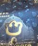 babycare皇室狮子王国纸尿裤轻享装S50片(4-8kg)婴儿尿不湿亲肤 实拍图