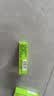 龙虎风油精9ml 国货老牌清凉止痛驱风止痒提神醒脑蚊虫叮咬晕车伤风感冒头痛头晕 实拍图