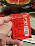 翠宏 火锅蘸料 烧烤火锅烤肉调料 干碟辣椒面 香辣蘸料10g*10袋 实拍图