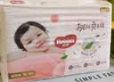 好奇（Huggies）铂金装小桃裤纸尿裤NB84片(5kg以下)尿不湿【散热口碑王】 实拍图
