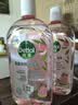 滴露（Dettol）衣物消毒液自然香氛洗衣除菌液除螨 48h留香1000ml*1灭活白念珠菌 实拍图