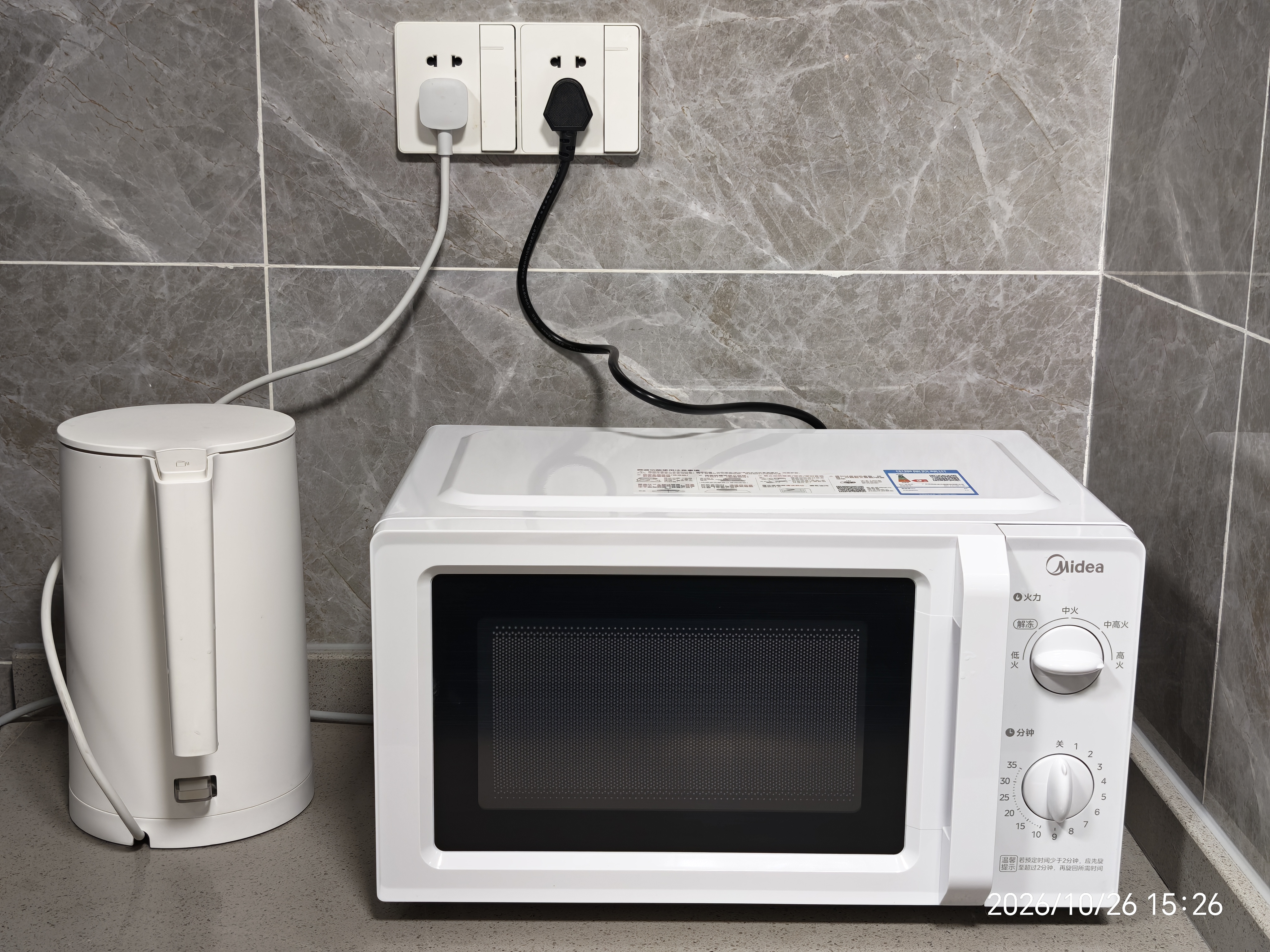美的（Midea）快捷微波炉 家用小型 360°转盘加热 旋钮操控 易洁内胆2026新款升级（M1-L213B二代） 实拍图