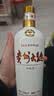 茅台 贵州大曲70年代 酱香型白酒 53度 500ml*6 整箱装 实拍图