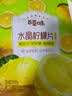百草味蜜饯水果干网红零食 柠檬干即食泡茶休闲食品 水晶柠檬片65g/袋 实拍图