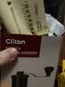 CLITON手摇磨豆机 咖啡豆研磨机手磨便携咖啡机手动磨豆机自动研磨粉机 实拍图
