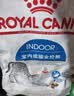 皇家猫粮 成猫猫粮 营养均衡 F32 通用粮 1-7岁 2KG 实拍图