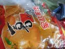 喜之郎蜜桔果肉果冻约17杯(450克+60克)  休闲儿童解馋出游小零食下午茶 实拍图