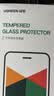 绿联【无黑边不挡屏】适用iPhone16ProMax钢化膜苹果16ProMax手机膜无边抗指纹防摔防爆保护膜 2片装 实拍图