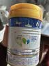 美素佳儿（Friso）皇家幼儿配方奶粉 3段（1-3岁幼儿适用）400g 乳铁蛋白（新国标） 实拍图