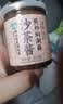 湾琴河 沙茶酱200g 沙茶王潮汕风味牛肉火锅蘸酱沙茶面沙嗲酱炒菜拌面 实拍图