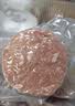 大希地母后恩点腌制入味儿童早餐安格斯牛肉饼汉堡小牛排600g（12片） 实拍图