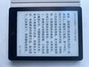 汉王（Hanvon）Clear6Pro二代电子书阅读器6英寸墨水屏电纸书智能阅读本AI学习看书平板电脑 陨石黑 实拍图