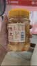 湾琴河 酸辣藠头500g 新鲜老坛腌制酸辣泡荞头藠头 泡菜腌菜下饭配粥 实拍图