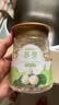 福东海苏芡250克 大颗粒粉糯易煮去皮鸡头米芡实苏州护胃祛湿煲粥杂粮粥 实拍图