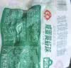 安井蟹味宝 240g/袋 锁鲜装火锅丸子麻辣烫方便菜 鱼糜含量≥45% 实拍图