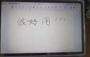 HUAWEIMatePad SE 11英寸 焕新版 华为平板电脑高刷护眼大屏 影音娱乐学生平板学习平板8GB+256GB 星云灰 实拍图