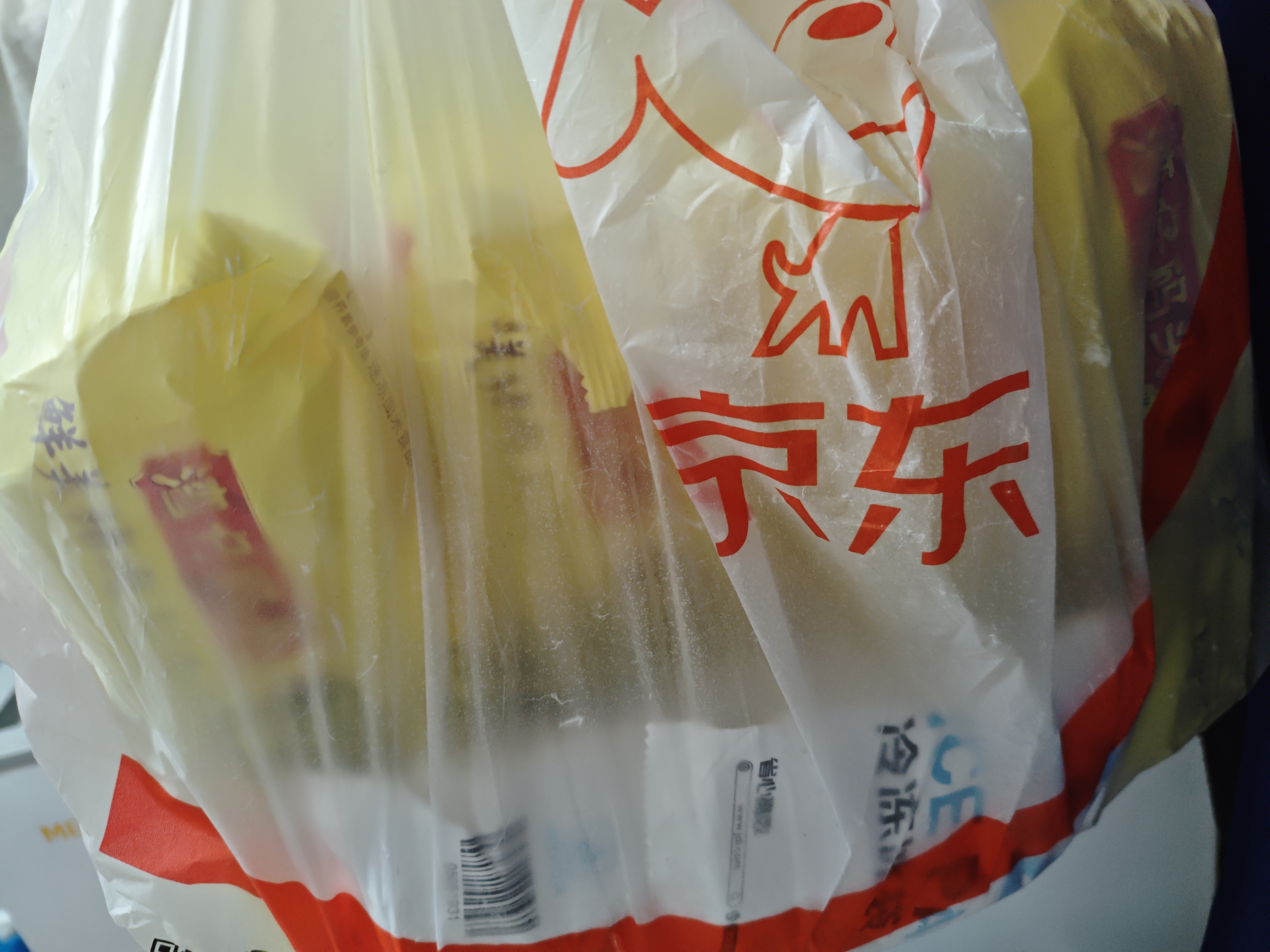 湾仔码头上汤小云吞鲜美猪肉小馄饨600g*2 150只 云吞早餐速食半成品 实拍图