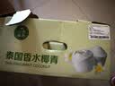 【中秋礼盒】泰国香水椰青6粒装(单粒900g起，赠开椰器和吸管) 实拍图