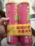 乐事（Lay's）无限薯片 鲜浓番茄味 104克*2罐 208克 休闲零食 膨化食品 实拍图