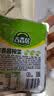 吉香居榨菜30g*10袋清淡早餐学生下饭菜小袋便携装咸菜即食腌菜 实拍图