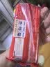 亨氏（Heinz）番茄酱 番茄沙司320g*2[0添加防腐剂/色素*] 意面薯条酱 实拍图