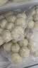 坤兴特级福州包心鱼丸260g*2【1号店定制】手打健康高蛋白火锅关东煮 实拍图