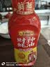 李锦记财神蚝油888g【非遗古法工艺】 挤挤装 鲜蚝熬煮 火锅拌炒 实拍图