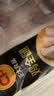 正大鸡全腿4斤【美食大赛同款】鸡腿烧烤鸡肉鸡腿肉生鲜烤鸡大腿 实拍图