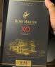 人头马洋酒 XO 干邑白兰地 700ml 实拍图