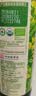 海天 有机一品鲜500ml【有机 特级酱油】中欧美三认证 高鲜味浓 实拍图