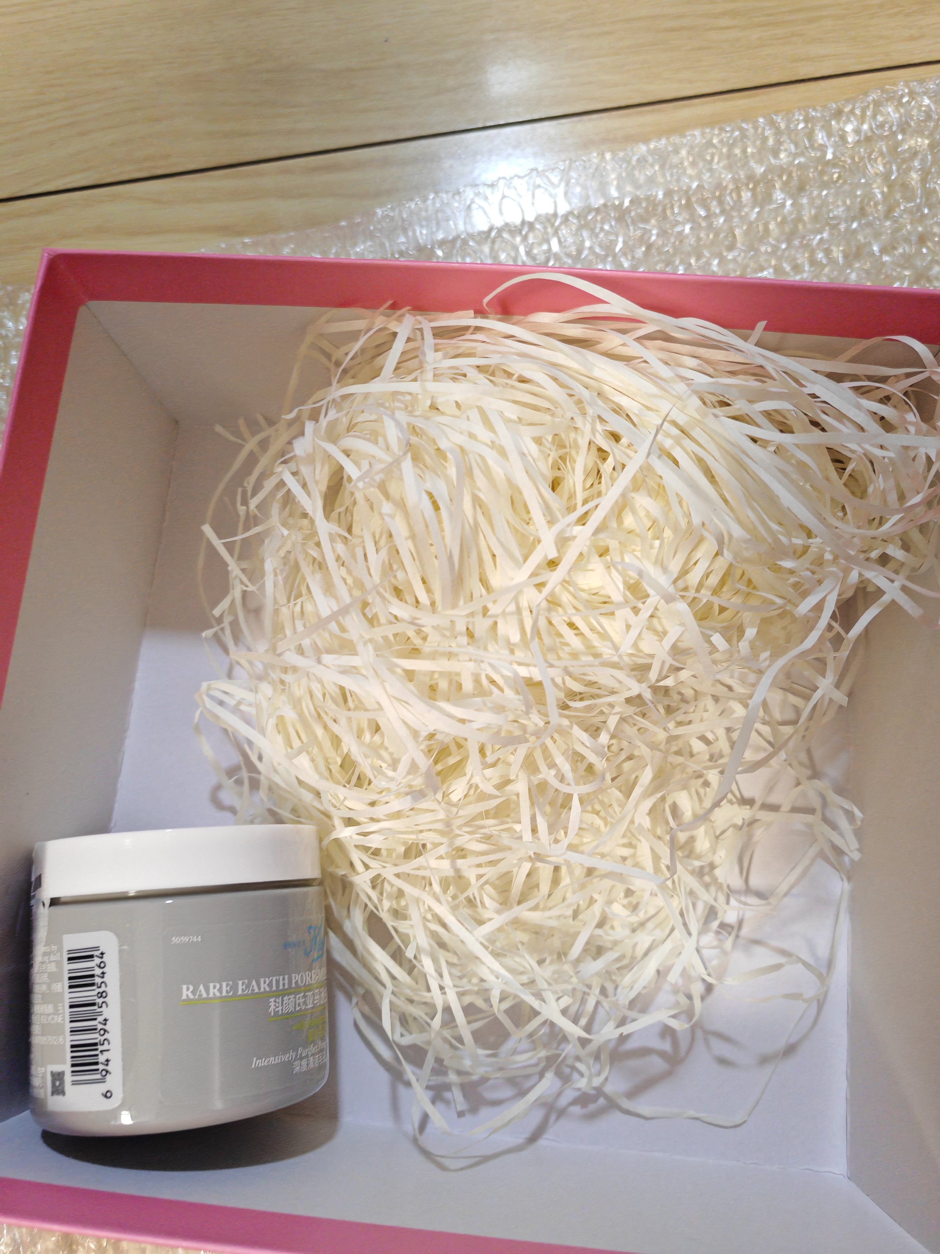 科颜氏（Kiehl's）全新第二代白泥清洁面膜125ml控油清洁毛孔去黑头生日礼物 实拍图
