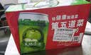 天地壹号苹果醋饮料330ml×12+3罐低糖0脂酸爽解腻整箱 过节送礼 实拍图