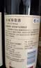 长城特酿3解百纳干红葡萄酒 750ml*6瓶整箱装红酒热门商品 实拍图