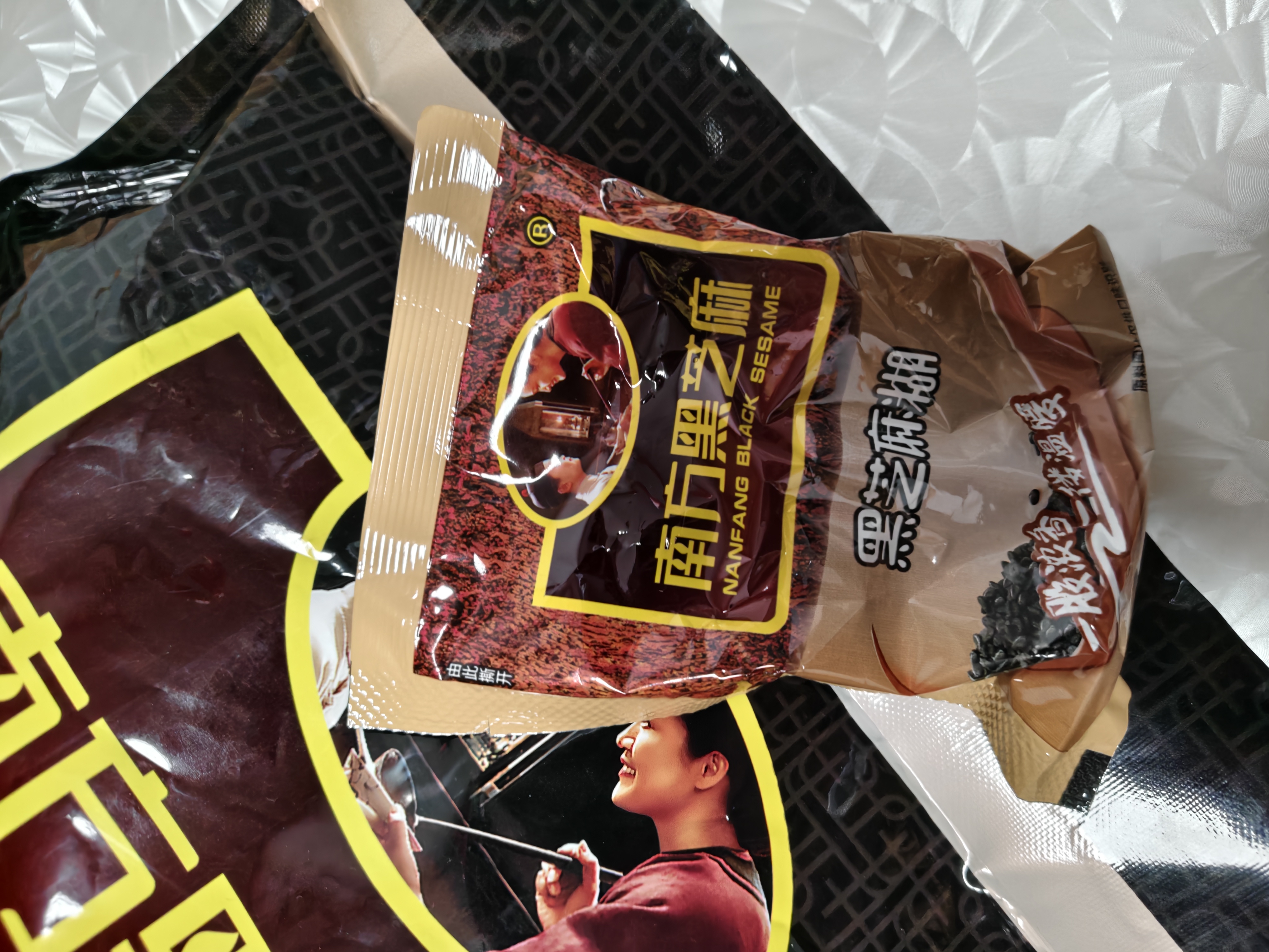 南方黑芝麻原味黑芝麻糊1000g 即食冲饮五谷杂粮营养早餐代餐粉独立25小包装 实拍图