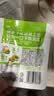 吉香居泡椒豇豆25g*10袋减盐酸豆角下饭菜即食泡菜咸菜酸豇豆酸辣 实拍图