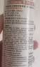 欧莱雅男士清爽控型喷雾发胶200ml 三孔喷雾持久定型 清爽定型喷雾男  实拍图