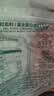三只松鼠袋装东北松子500g手剥开口0添加每日坚果炒货休闲零食团购送礼 实拍图