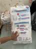 花王妙而舒品牌进口拉拉裤XL38片(12-17kg)加大号婴儿尿不湿安心锁水 实拍图
