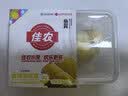 泰国金枕头冷冻榴莲肉250g 实拍图